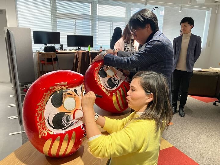 Maruten Enjoy Office