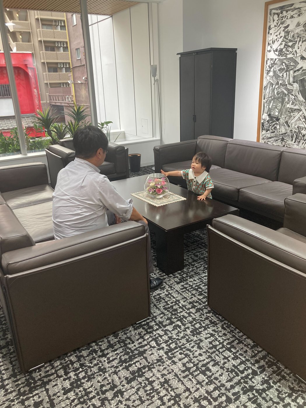 Maruten Enjoy Office