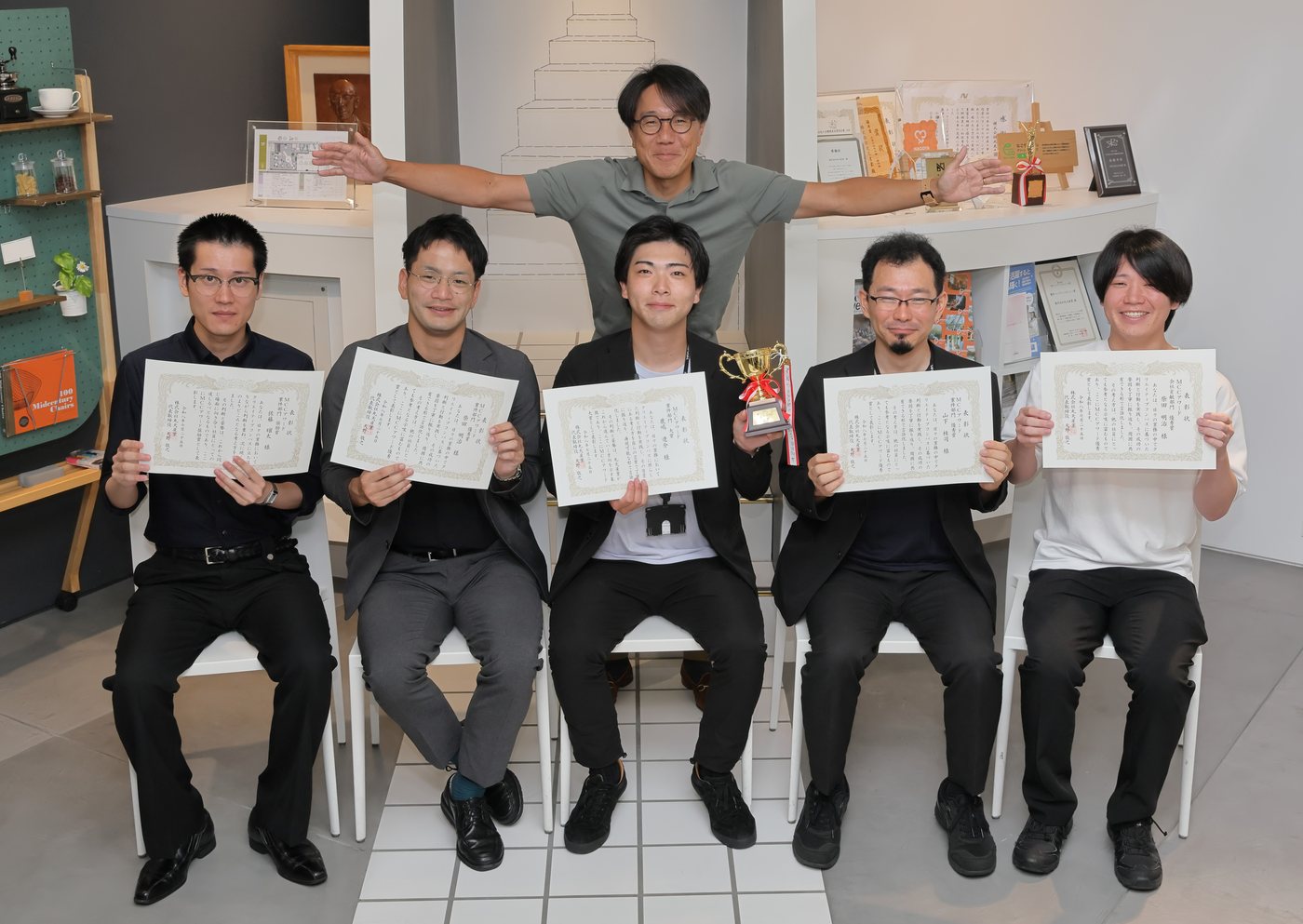 Maruten Enjoy Office